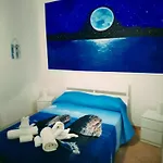 公寓 Luna